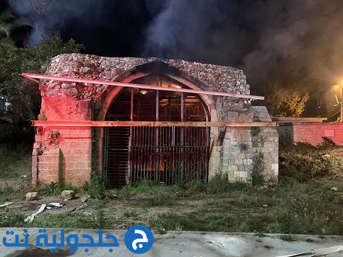 حريق داخل مسجد ابو العون الأثري في جلجولية 
